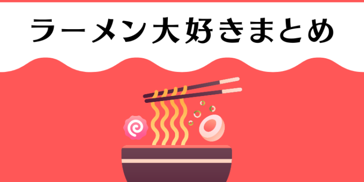 cook 今日なに作ろ？